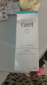 珂润（Curel）保湿泡泡沐浴液480ml 清洁肌肤温和沐浴露敏感肌男女士进口护肤品 实拍图