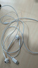 Apple/苹果 EarPods USB-C有线耳机 type-c有线耳机  iPhone 17有线耳机笔记本耳机游戏音乐 实拍图