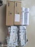 沁园净水器反渗透膜滤芯(UR-S51046i/51076i/SX51070)RO-TK-3413-MK(Ⅱ)-5K(TPK) 实拍图