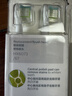飞利浦（PHILIPS）电动牙刷头官方原装适配钻石1/3/3pro/CI/导航刷系列清洁护龈亮白 欧洲进口 3支装HX6073/67 白色 实拍图