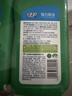 绿伞强力厕洁剂马桶清洁剂洁厕灵花香挂壁免刷洗 500g*2瓶 实拍图