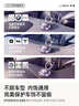 李森车载手机支架2026年新款磁吸真空吸附吸盘汽车专用导航环月pro 实拍图