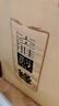 今世缘 淡雅国缘礼盒 幽雅醇厚型白酒 42度 500ml*2瓶*3套 送礼白酒 实拍图