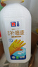 立邦墙面修复补墙膏补墙漆防霉滚筒去污神器翻新乳胶漆涂料白色500g 实拍图