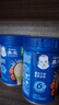 嘉宝（GERBER）混合蔬菜营养谷物高铁米粉宝宝辅食米糊250g新老包装随机发货 实拍图