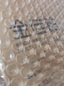 得力（deli）金佳铂A4打印纸 70g500张 高档单包复印纸 合同标书彩打纸 打印书写 3557【尊享品质】 实拍图