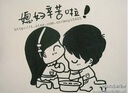 古松 烘焙原料 食用小苏打粉1000g 梳打粉 品牌始于1998 实拍图