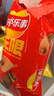 乐事（Lay's）薯片 猫窝礼盒500g 零食大礼包 送礼  零食礼盒 薯片大礼包 实拍图