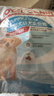 皇家MEJ32 2至12月龄中型犬幼犬狗粮 50g*3 实拍图