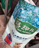 麦富迪狗粮 藻趣儿狗粮幼犬粮牛肉螺旋藻 呵护肠胃7.5kg/15斤 实拍图