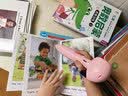幼学小蝌蚪点读笔a8s幼儿童1-3-6-12岁英语早教raz分级阅读绘本幼学毛毛虫 【新品上市】A8S(32G)普通版-粉 实拍图