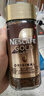 雀巢（Nestle）瑞士金牌冻干黑咖进口0糖0脂低卡*燃减健身原味100g*2 实拍图