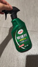 龟牌（Turtle Wax）纳米汽车镀膜剂车漆镀膜封釉液体上光汽车用品TC-123005 实拍图