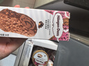 哈根达斯（Haagen-Dazs）巧克力扁桃仁味脆皮条冰淇淋64g/支 雪糕 实拍图