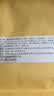 鹿家嘴琥珀意式咖啡豆500g阿拉比卡深烘特浓无酸黄金油脂咖啡特饮 实拍图
