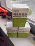 润本电蚊香液驱蚊液45ml*3瓶驱蚊防蚊补充装（无蚊香加热器） 实拍图