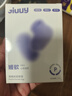 姬欲跳蛋成人情趣用品女性自安慰女生大人玩的玩具按摩神器自动扣专用 实拍图