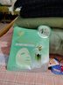 百雀羚（PECHOIN）菁萃原液面膜5片紧致弹润保湿修护品质国货面膜 实拍图