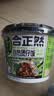 合正然台式卤肉自热煲仔饭425g自热米饭 方便米饭煲仔饭 方便速食 实拍图