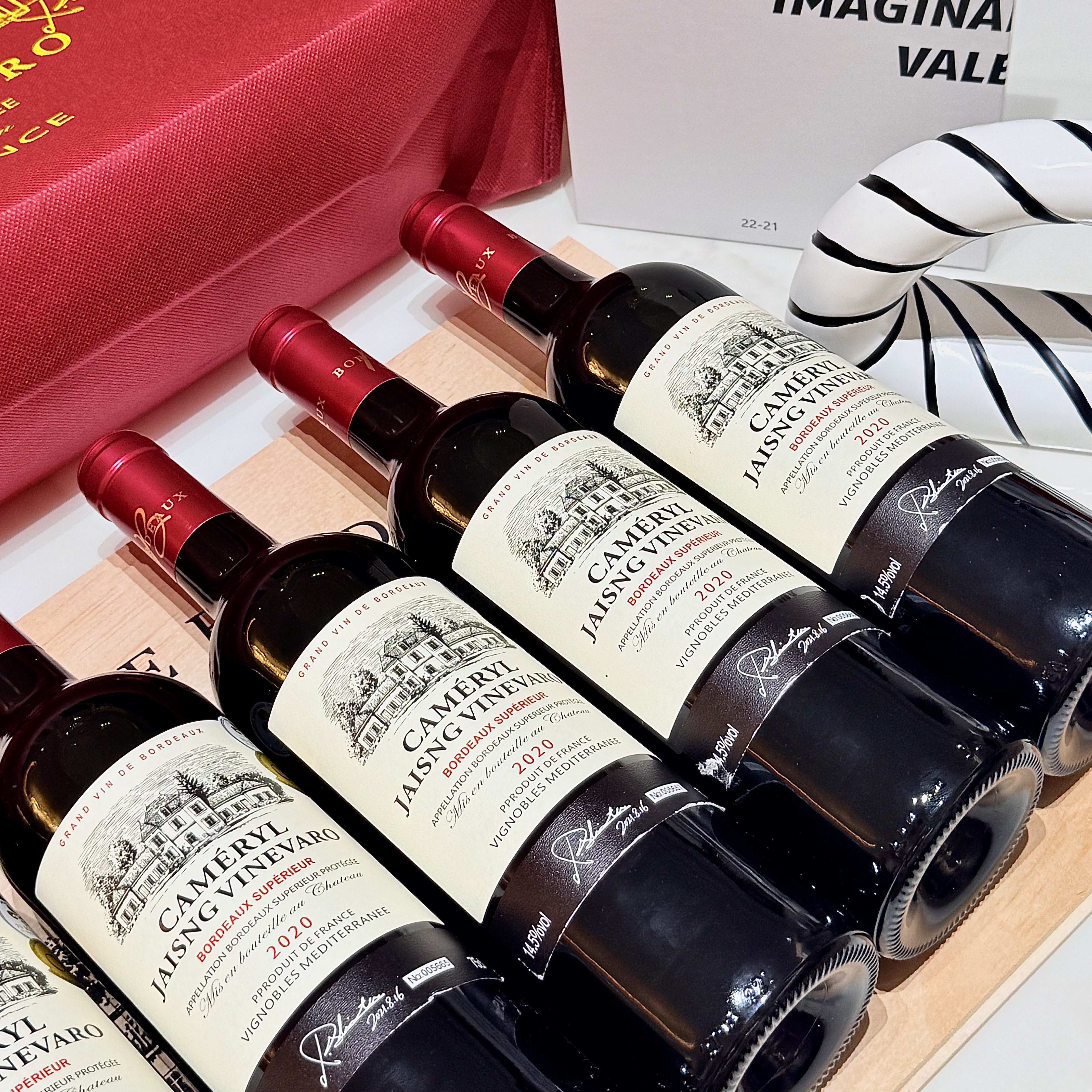 可蜜瑞法国原瓶进口红酒 超级波尔多AOC 嘉胜干红葡萄酒750ml*6支礼盒装 实拍图