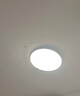 四季沐歌（MICOE）普瑞护眼卧室吸顶灯现代简约led超薄中山灯具房间主灯皓白系列 实拍图