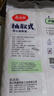 美丽雅保鲜袋食品级塑料袋 PE保鲜袋食品袋加厚免撕一次性厨房包装袋 【背心款】抽取式 中号-140只 实拍图