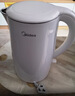 美的（Midea）烧水壶电热水壶304食品级不锈钢无缝内胆双层防烫1.7L大容量1800W智能断电SHJ1721 实拍图
