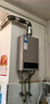 美的【HWA Pro 14L】优于13L 燃气热水器 一厨一卫 恒温节能 低水压启动 家用智能变频 天然气上门安装 实拍图