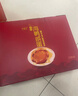 竹燕青烤海鸭蛋端午节礼盒80g*20枚特大蟹香流油北海红树林咸鸭蛋即食熟 实拍图