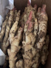 京地达山东带泥红芽嫩姜仔姜净重5斤单果50g+醋泡嫩姜源头直发包邮 实拍图