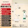 松下（Panasonic）台灯 AAAA质量分级儿童卧室宿舍书桌学生护眼灯 致岚升级 实拍图
