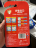 舒客宝贝（sakykids）舒客宝贝儿童牙膏牙刷套装2-12岁含氟防蛀固齿护牙不辣口防龋健齿 实拍图