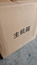 钻芯 净水器家用直饮RO反渗透厨房纯水机自来水过滤器壁挂式净饮机 RO反渗透净水器丨超值推荐 实拍图
