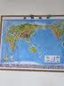 【北斗地图】3d立体凹凸地图墙贴67.5*92cm 高清精雕办公室书房学习桌前挂画挂图三维学生地理 暑假阅读  课外阅读 6岁+ 实拍图