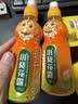 【育儿常备】小葵花金银花露 250ml清热解毒小儿痱毒暑热口渴感冒咳嗽嗓子干痒喉咙发炎咽喉肿痛去火消火凉茶 实拍图