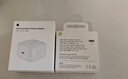 Apple/苹果 20W type-c充电器 苹果usb-c充电器原装手机快充头 旗舰店苹果iPhone 17 Pro Max充电器 实拍图