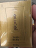 陈皮普洱茶熟普茶叶四角茶包冲泡橘皮袋泡茶叶 陈皮普洱4包*3g，拍3发18包 实拍图