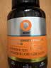 普安特狗狗超浓缩鱼油添加磷虾油Omega-3维生素E防掉毛美毛爆毛IFOS认证 实拍图