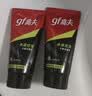 高夫净源控油火山泥洁面乳50g 男士护肤品 实拍图