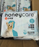 HONEYCARE好命家狗狗纸尿裤公狗尿不湿生理裤S适用体重4-10kg/12片装 实拍图
