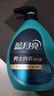 蓝月亮男士内衣内裤洗衣液青柠香泵装500g+旅行装80g除菌>99% 去异味 实拍图