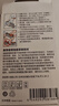 佳能（Canon）PGI-880XL PGBK 大容量黑色墨盒(适用TS8380t/TS708/TS708t/TS9580/TS9180/TS8380) 实拍图