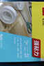 得力（deli）强力纳米胶带无痕双面胶 30mm*5m*2mm加厚 升级防尘泡壳 春联专用 水洗可重复使用 1卷 JL522 实拍图