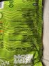 黑大东北酸菜丝500g 儿时味道菜多水少  东北酸菜 酸白菜 实拍图