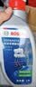博世（BOSCH）有机长效汽车防冻液发动机冷却液 冰点-45℃ 6L 红色（2L*3桶） 实拍图