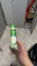 Herbacin好本清小甘菊清爽护手霜75ml*3三支盒装高档实用伴手礼礼物送礼 实拍图