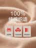 三枪秋衣秋裤男士纯棉薄款圆领打底棉毛衫裤无侧缝抗静电保暖内衣套装 实拍图