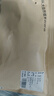有棵树（YOUKESHU）10A抑菌男士内裤男生款精梳棉桑蚕丝内档莫代尔高弹大码平角新款 实拍图