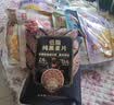 西麦低脂纯黑麦片450g 高纤健身代餐即食谷物早餐麦片无添加蔗糖 实拍图