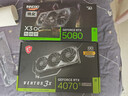 长城（Great Wall） 巨龙电源金牌全模台式机电脑电源 金牌巨龙1250W全模 ATX3.1 实拍图